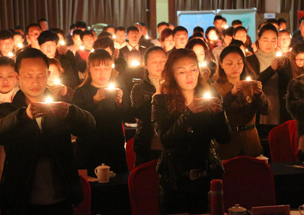 蒙太奇2016年經(jīng)銷商年會：大型祈?；顒?></a> </div>
                        <div   id=